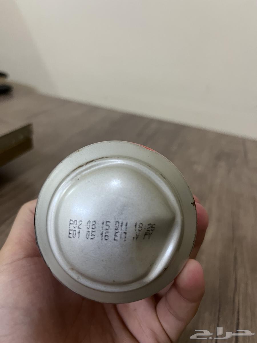 Mirinda Strawberry Old from 201563619452511745113