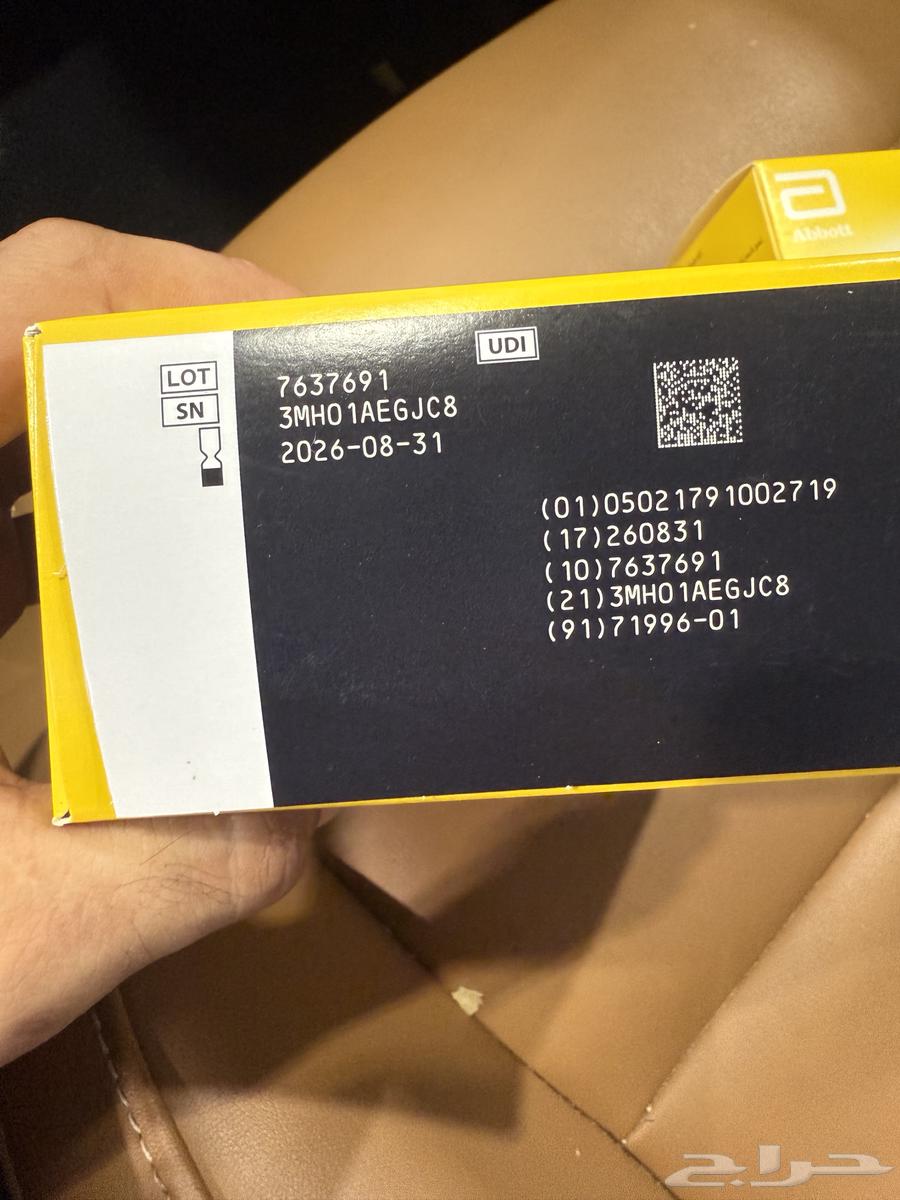 Freestyle Libre 2 Sensor Sugar Sensor64395657568899112