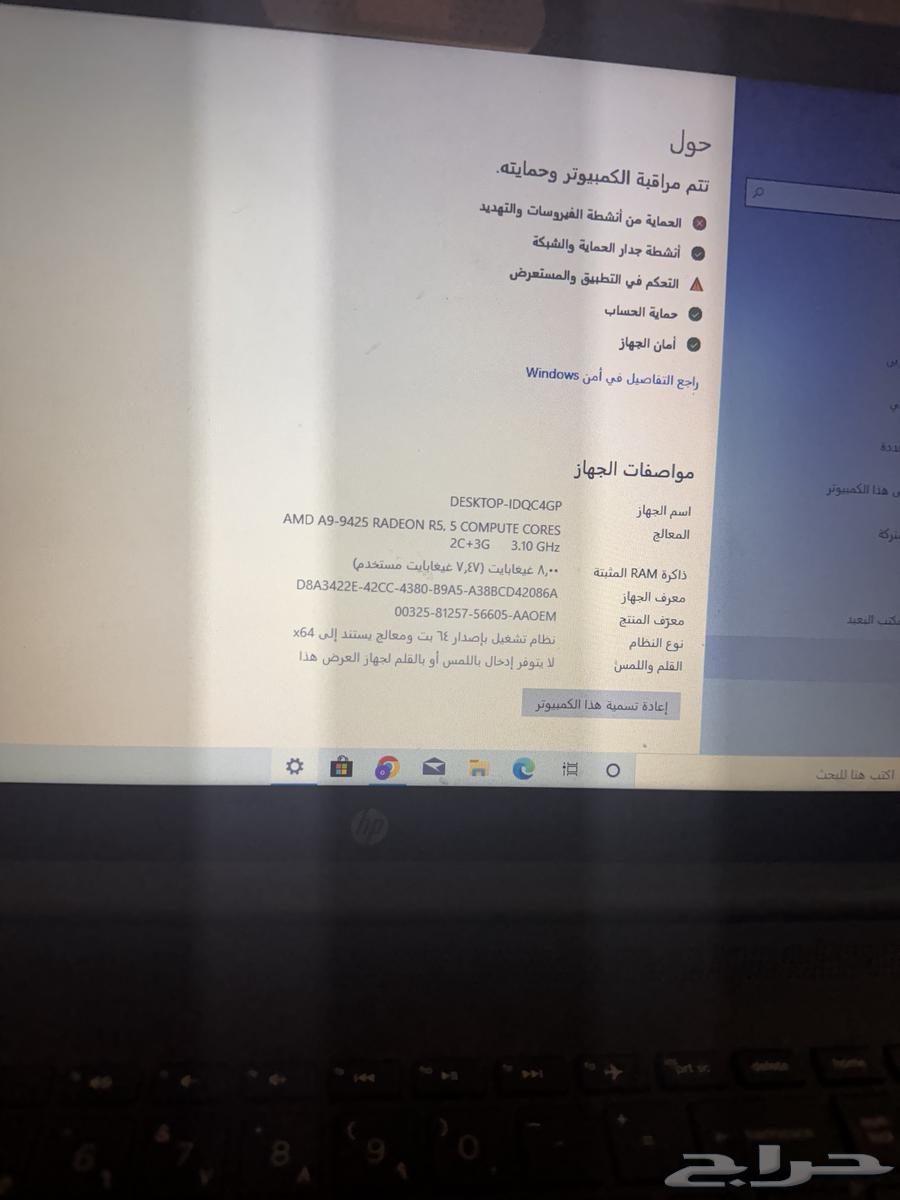 Used laptop for regular use, suitable for attending university lectures and browsing63619454147585111