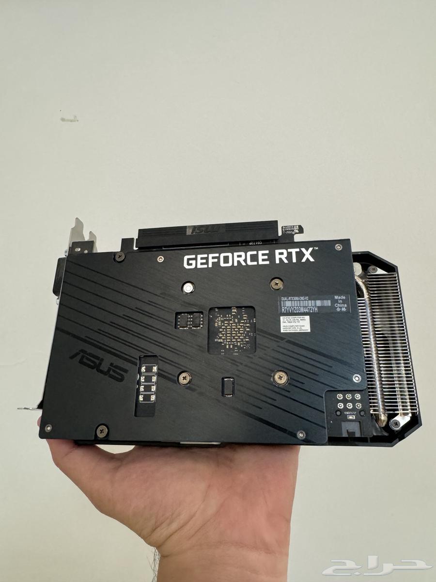 MSI GeForce RTX 3050 Graphics Card, New63619465361026111