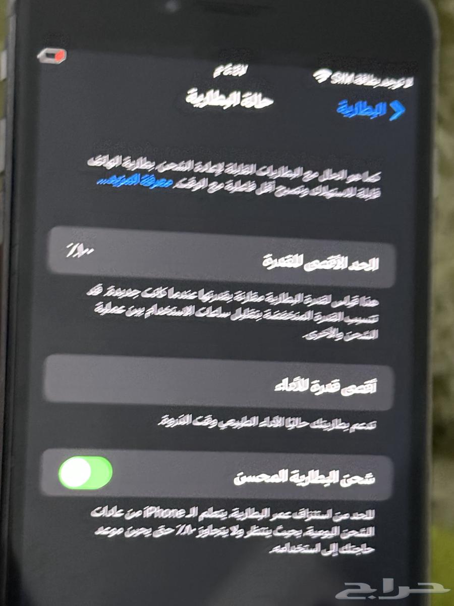 ايفون 6بلس ذاكرة التخزين 64 قيقا لون فضي64401786530050112