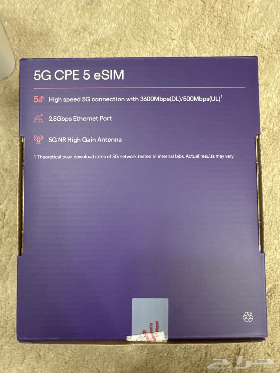 5G STC Router64404708668803113