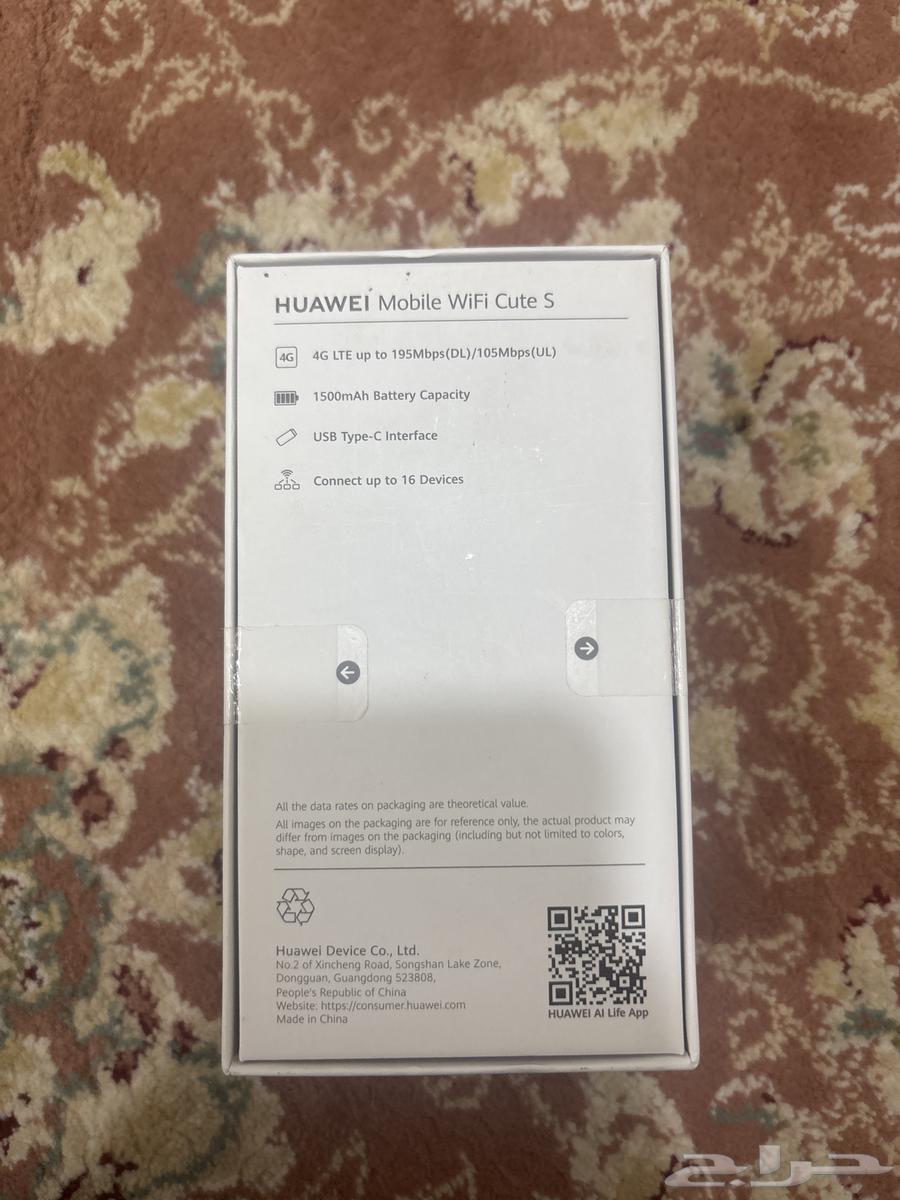 جهاز هواوي نت WiFi جديد ما استخدمته64401952979330111