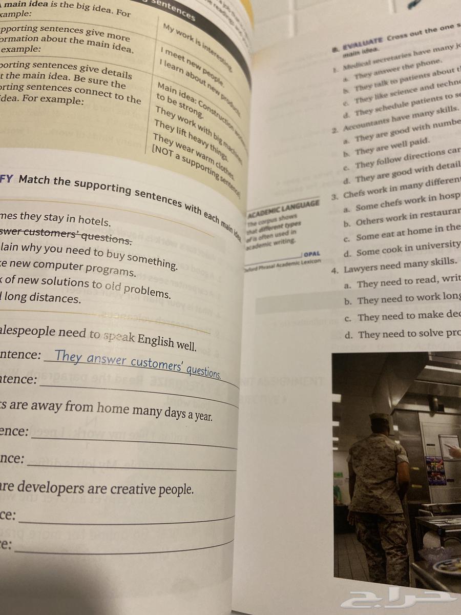 Oxford books third edition from Jarir, books condition never been used64402872426371111