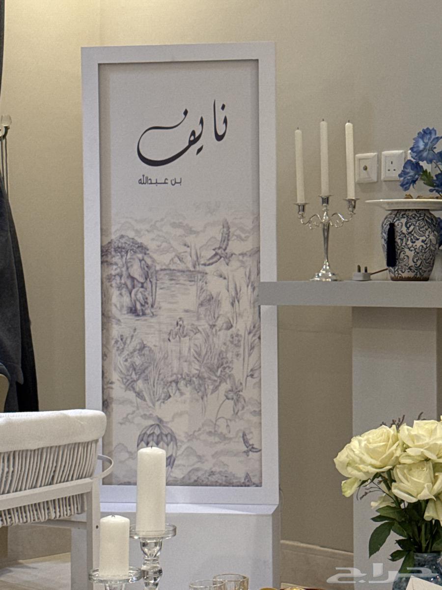 White stand with LED64559210304258110