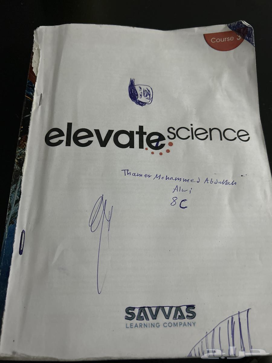 كتب انترناشونال بسعر مناسب64403958492930110