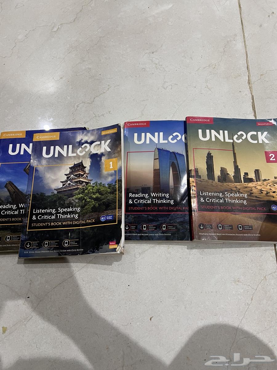 كتب unlock 1-2-364404931508867110