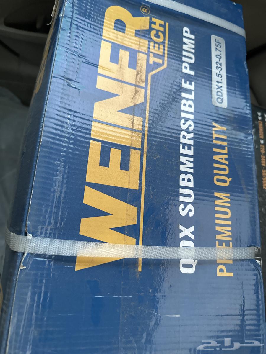 مضخة غطاس ماء من WEINER64402457822466112