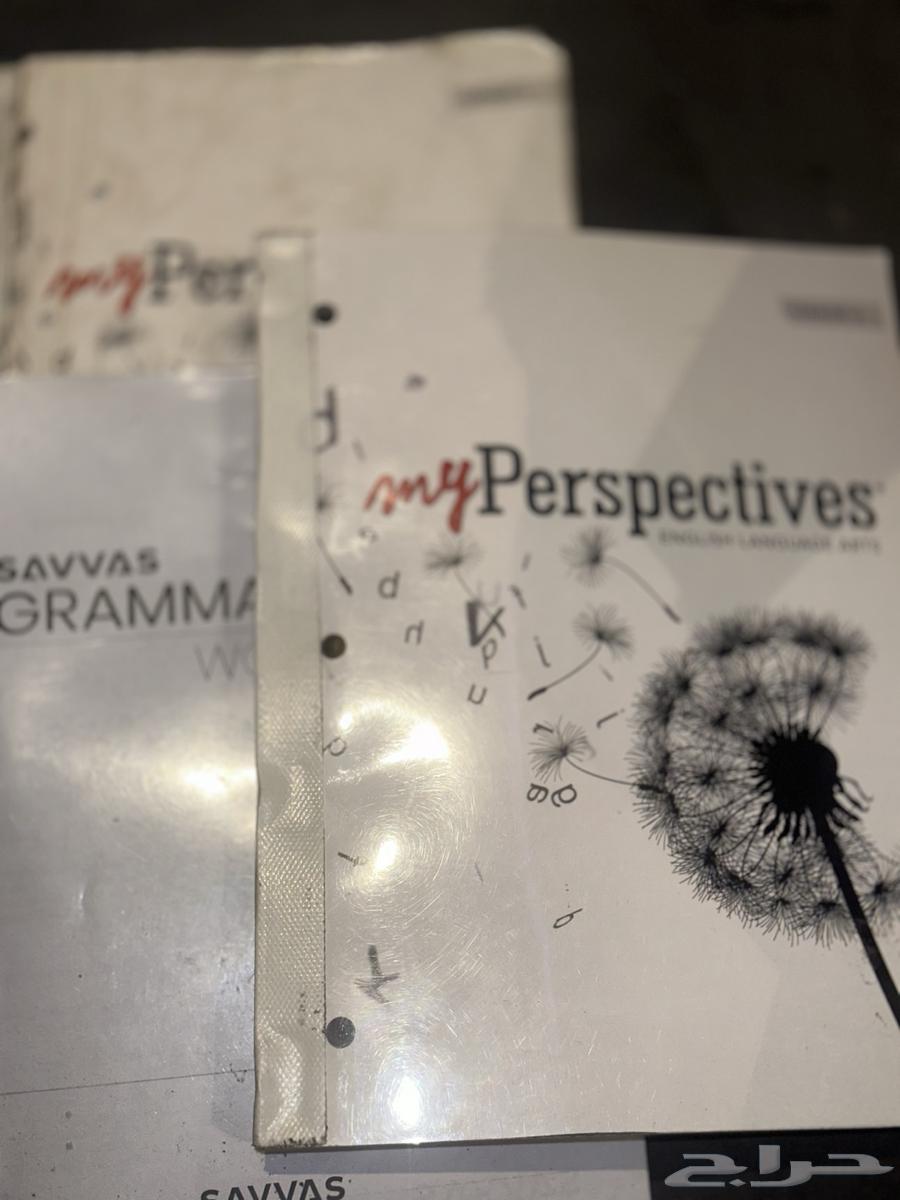 كتب نظيفه مدارس عالميه64402552566019114