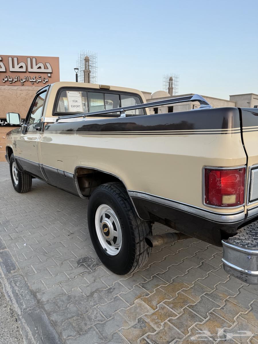 Babahani Chevrolet 83 clean with distinctive plate63618161311489111