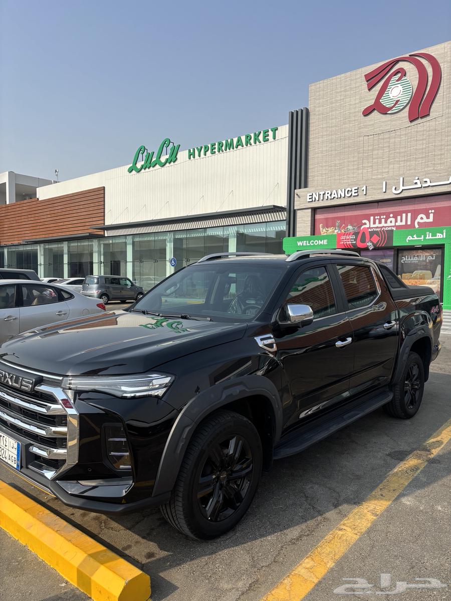 Maxus 2023 T90 Full Option Double Cab63618252846977113