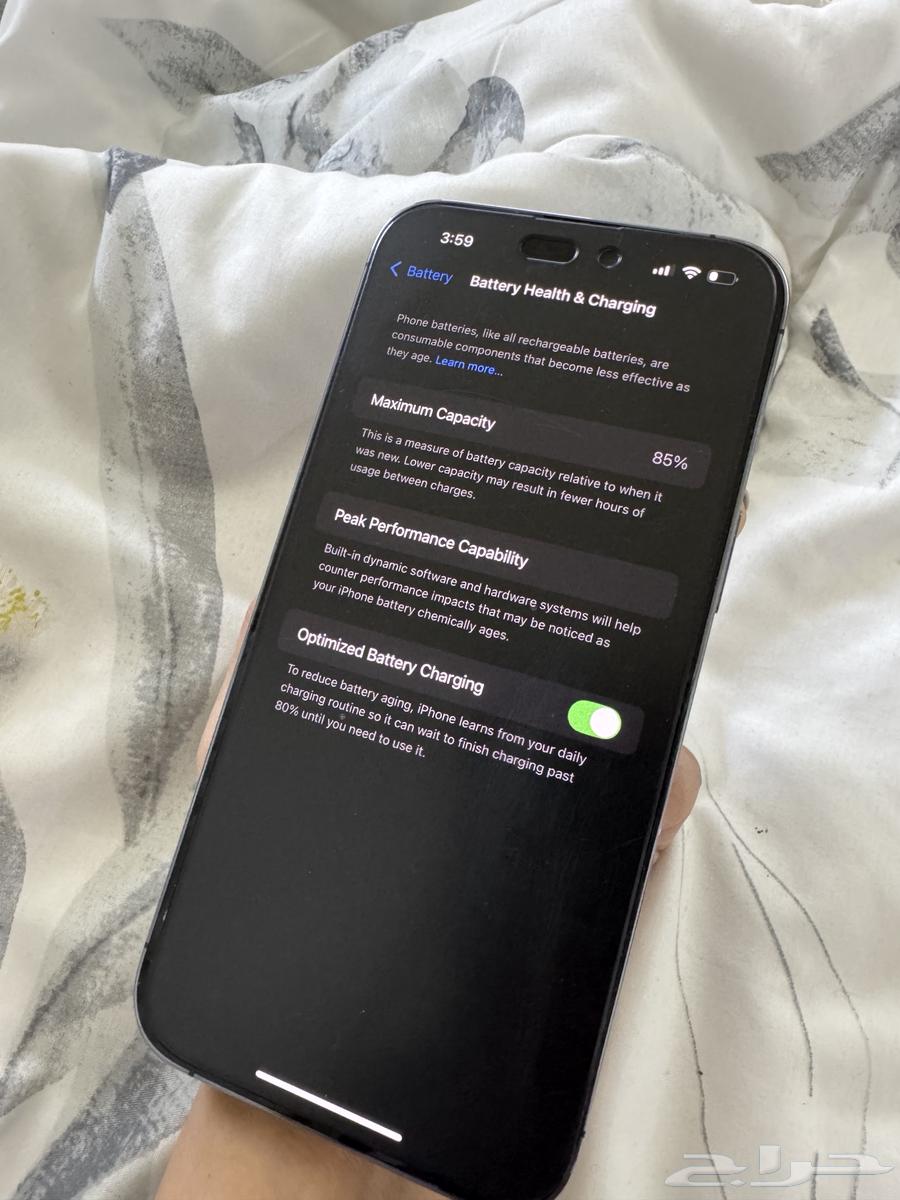 جوال64401480930179111