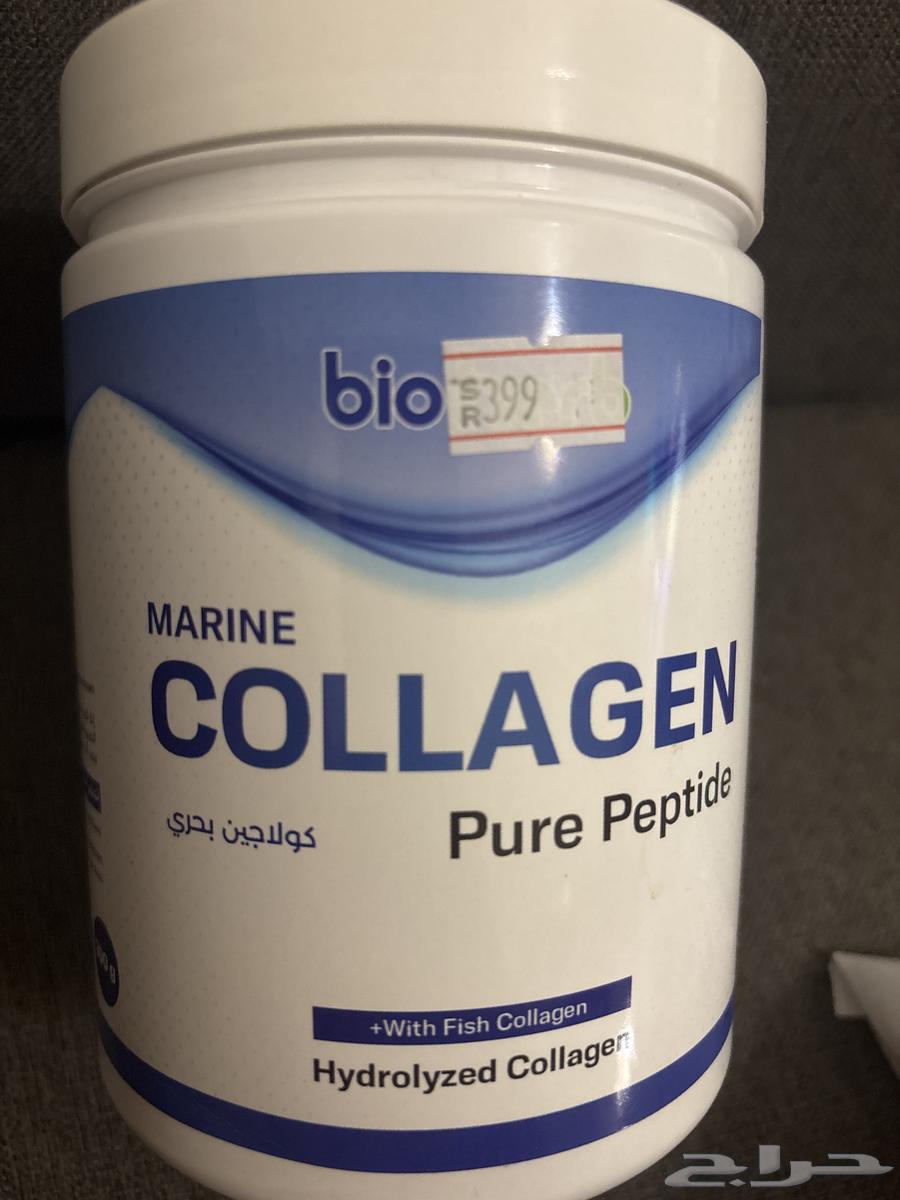 كولاجين64402927349506110