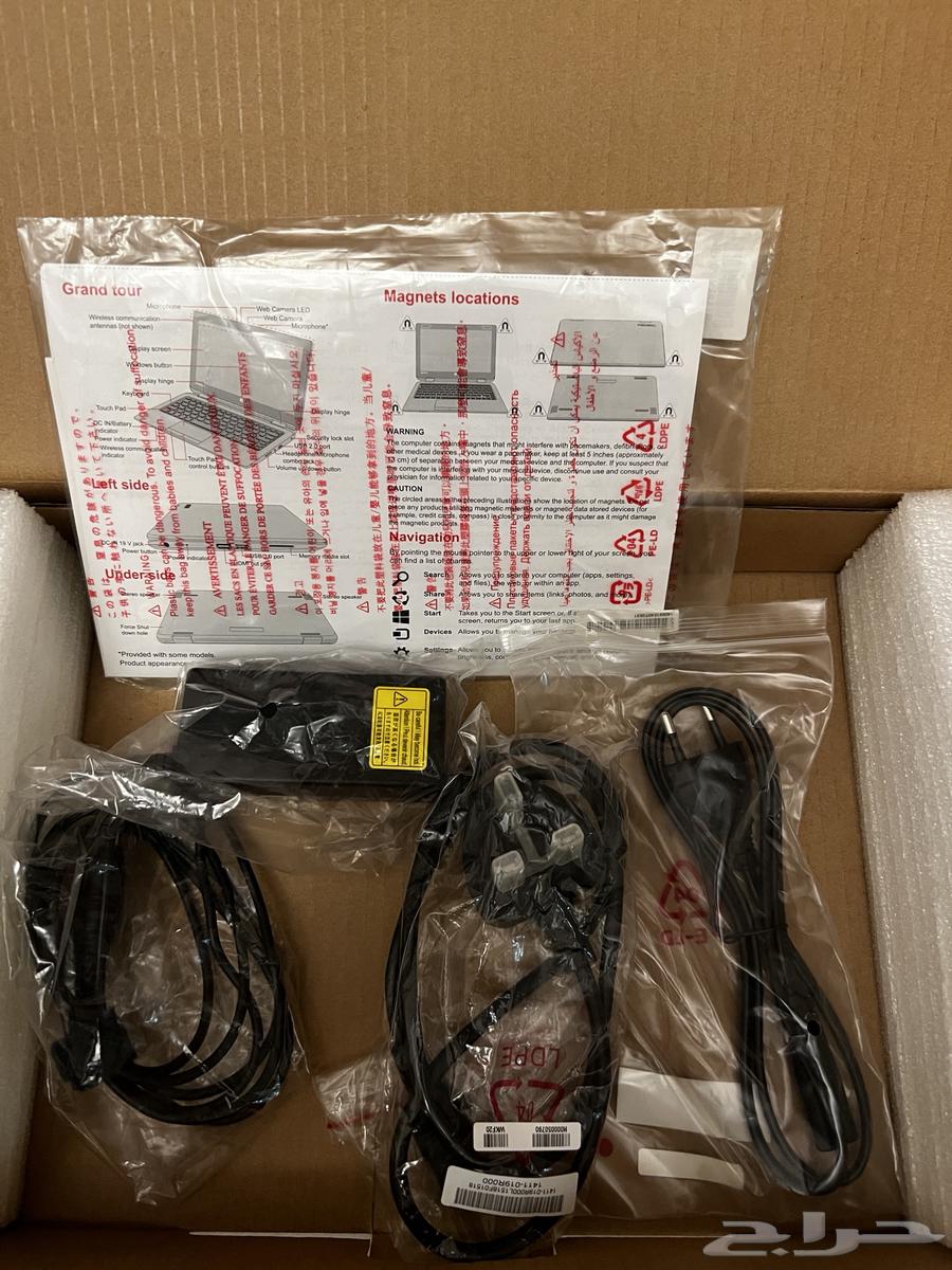 لابتوب توشيبا لمس و شاشة تطوى نظيف بسعر مغري64404278058241111