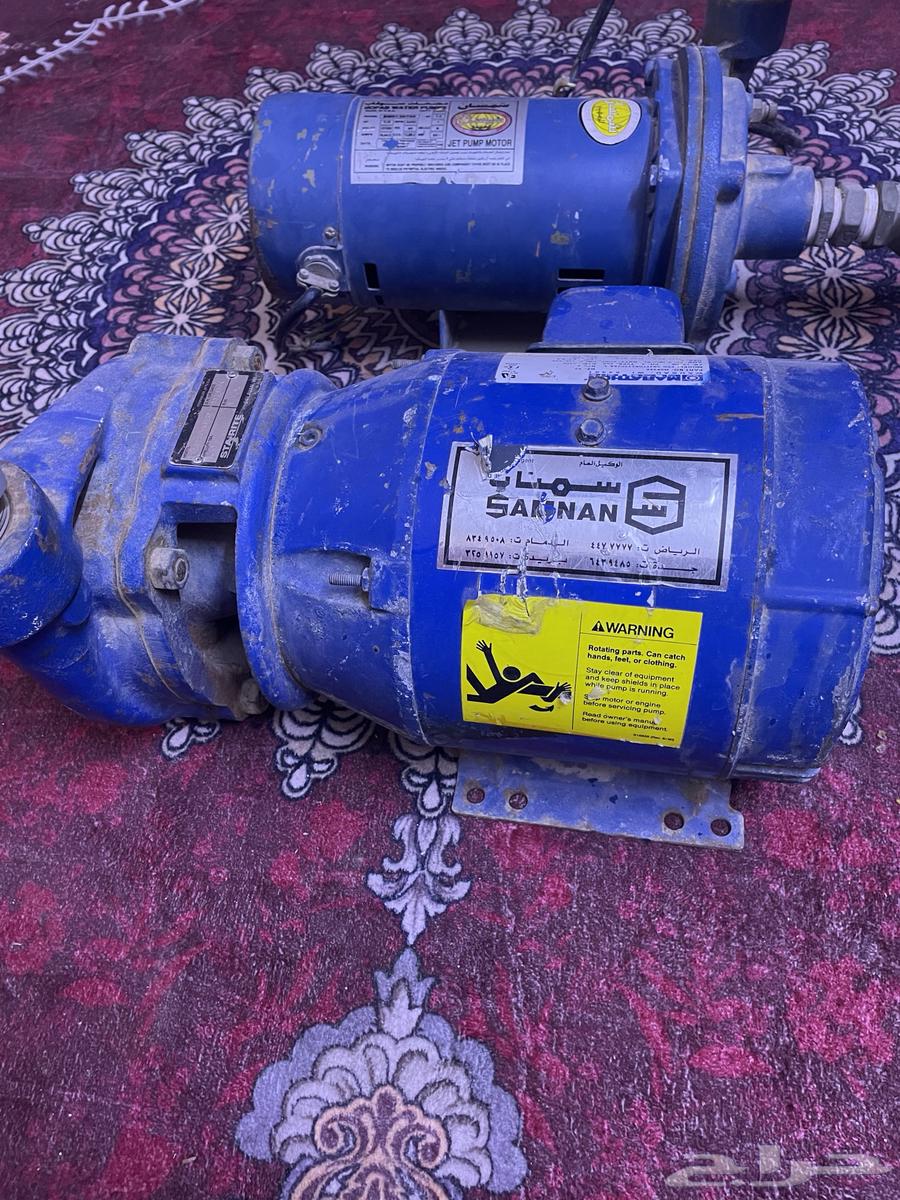 2 dynamo light used64403362664195114