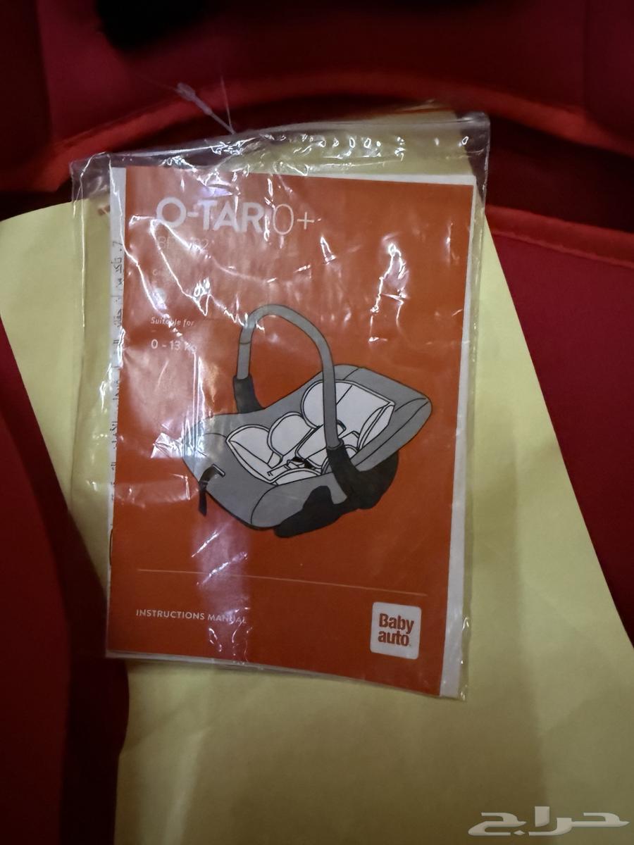 مقعد أطفال للسياره64402969309954112