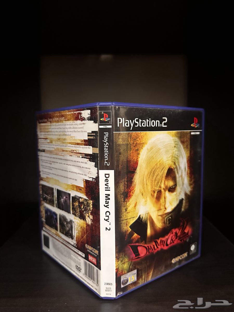 Devil May Cry 2 Game64401411135618114