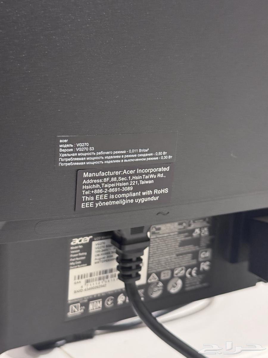 شاشة ايسر 27 بوصه64402650254082112