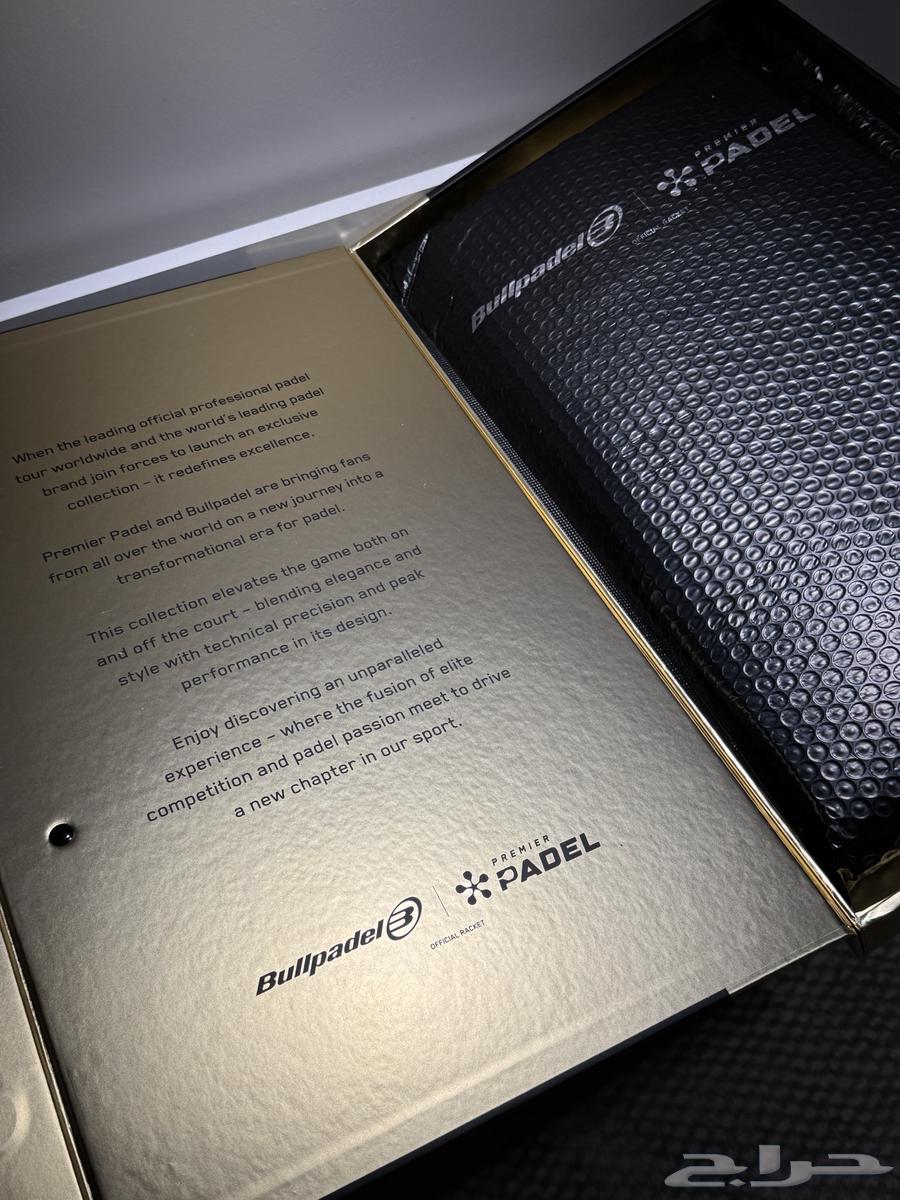 مضرب بادل BULLPADEL NEURON PREMIER PADEL 2025 FEDE CHINGOTTO64404125699331114