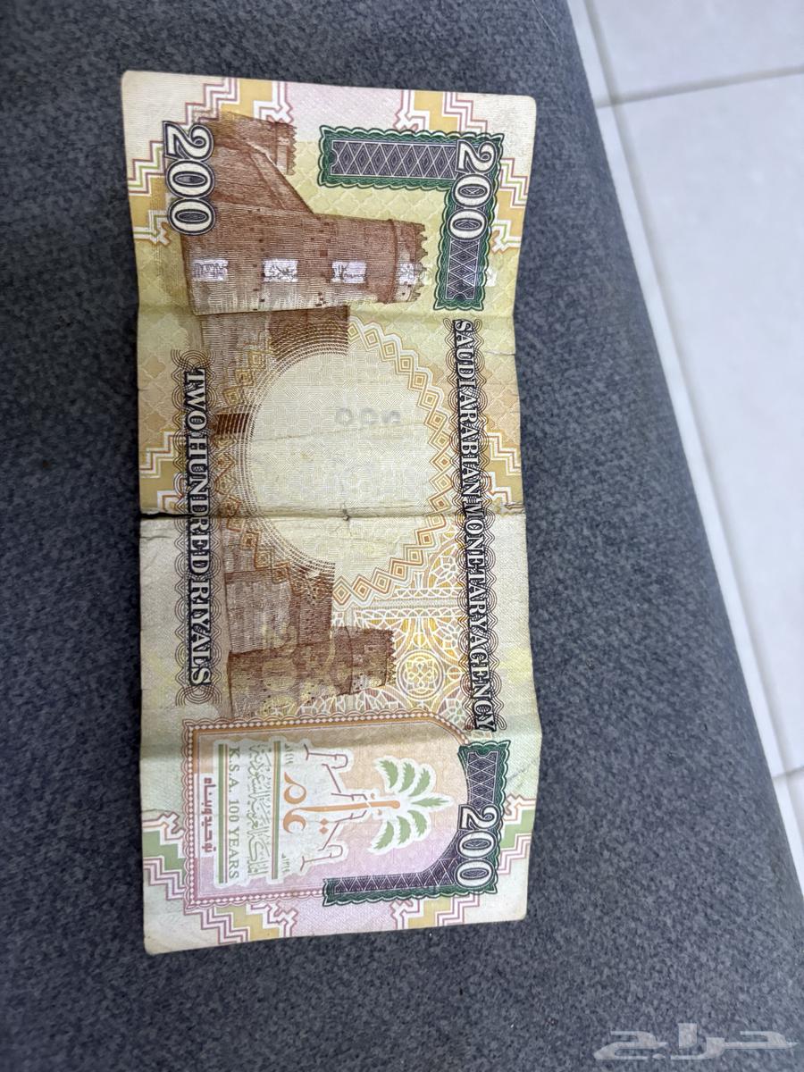 200 ريال تراثي على السوم64404597337217111