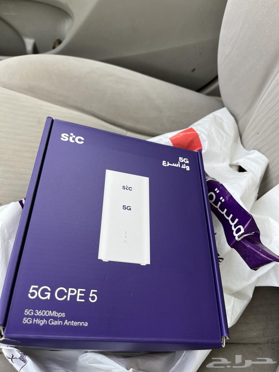 STC 5G Router64402394912641110