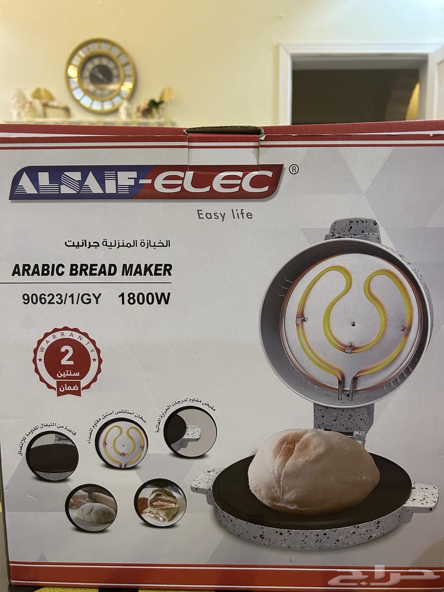 للبيع اجهزة مطبخ كهربائية64404528514561113