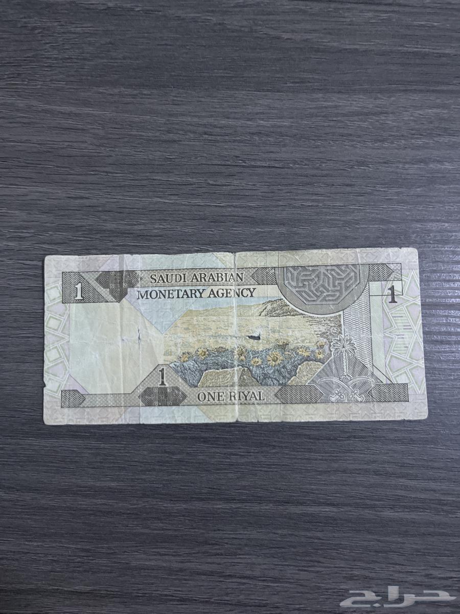 ريال قديم للبيع63619452928131111