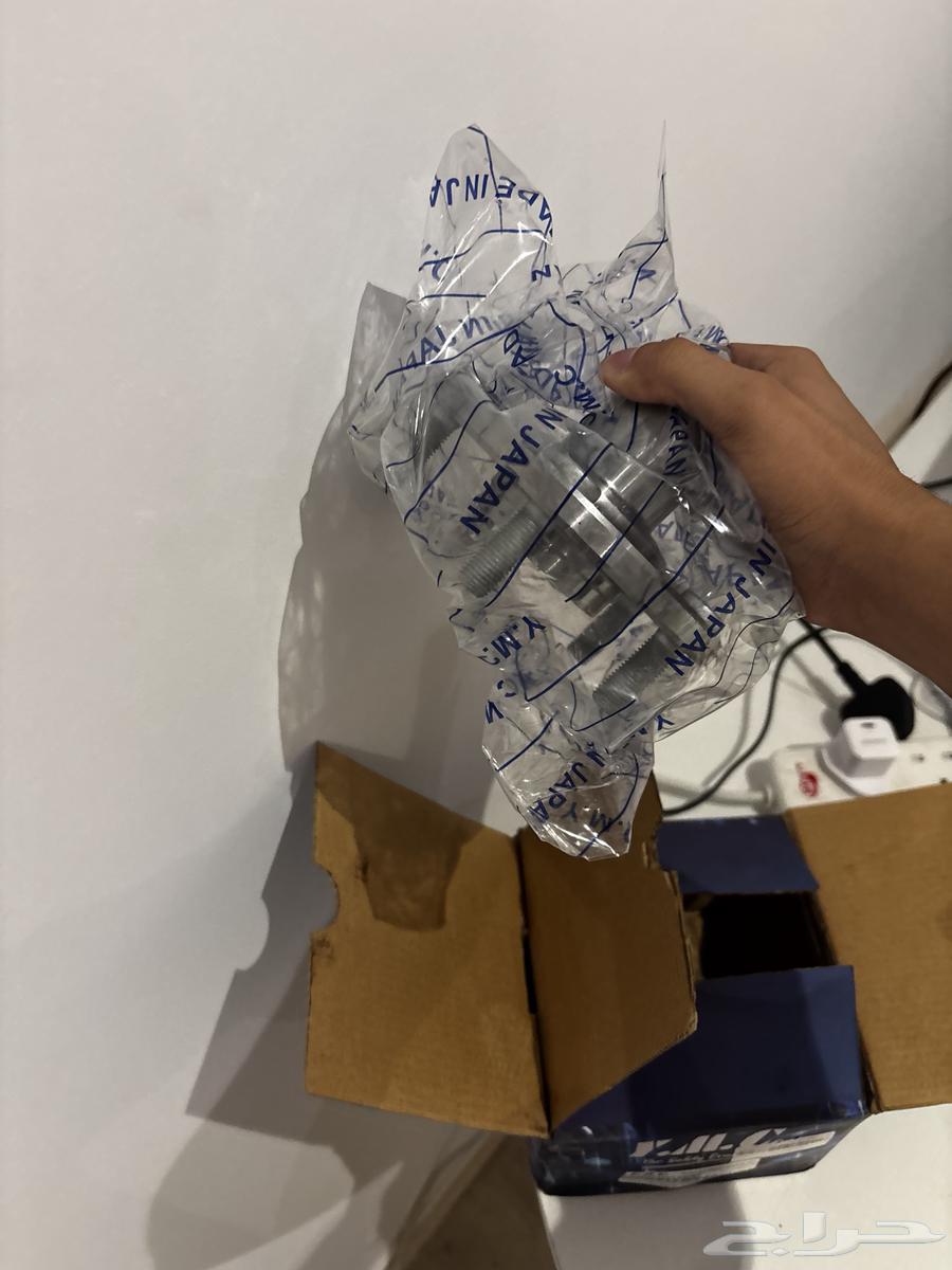 Front Camry Flange64558405446145111