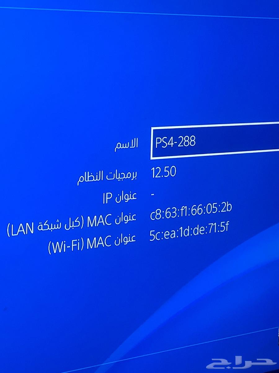 سوني 4 slim ( 1 تيرا )64404319824386111