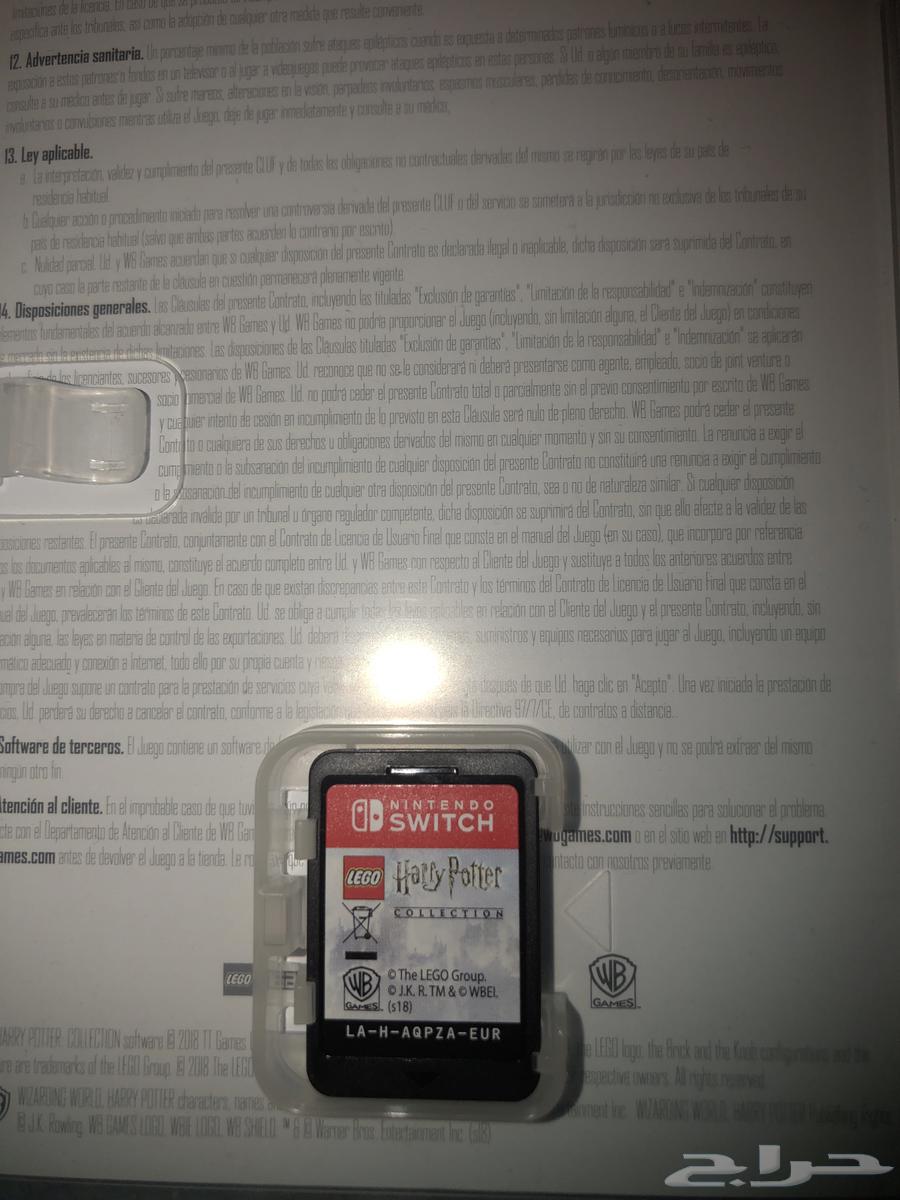 اشرطه اكس بوكس و نيتيندو و سوني 264404444850050111