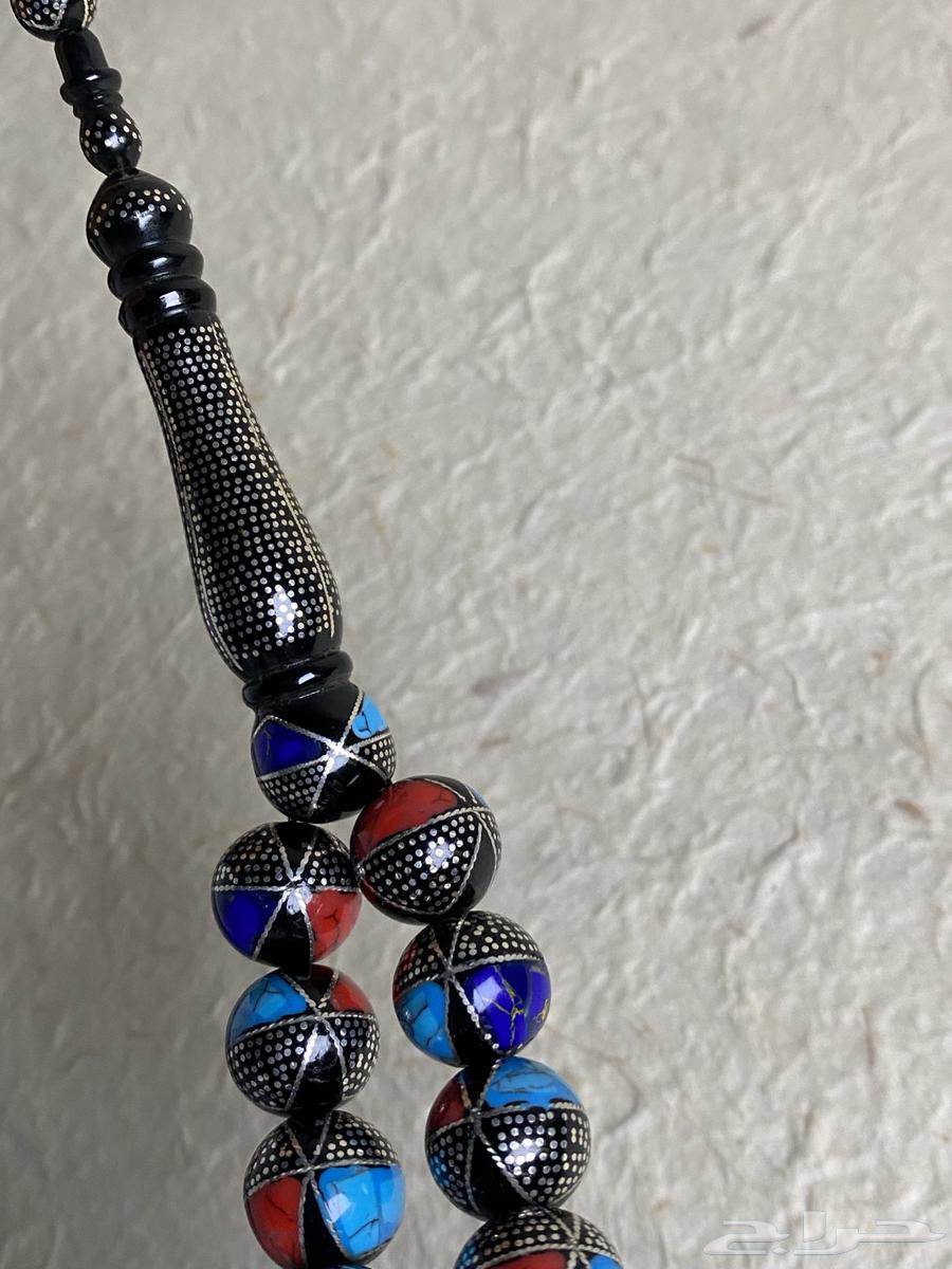 Misbaha Yassir64404486572674113