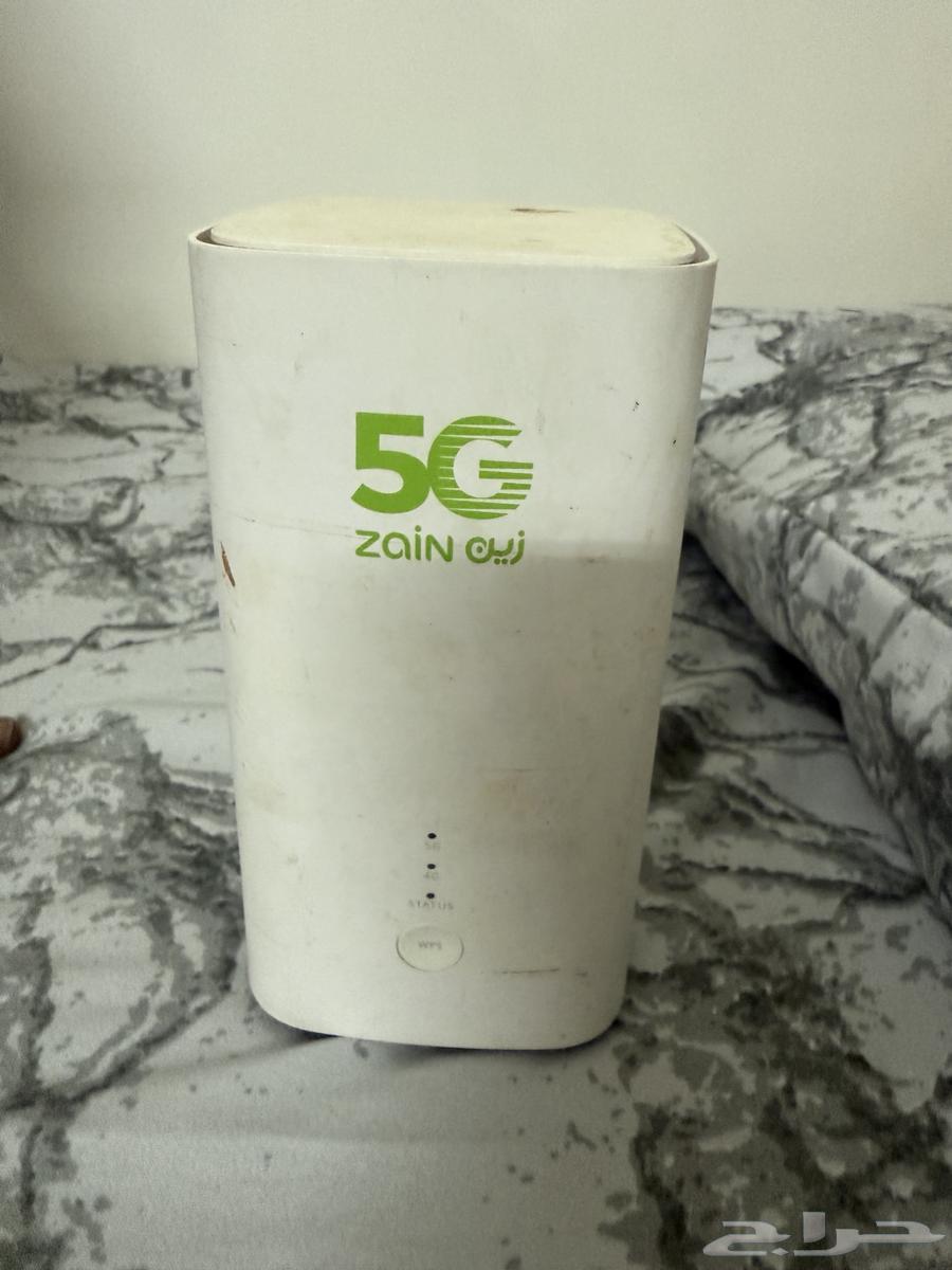 Zain Router 30064403602292609110