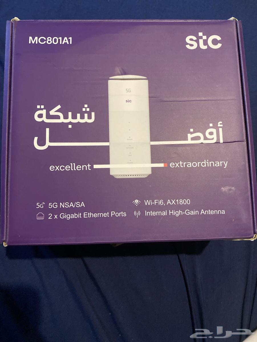 راوتر stc 5G63619570066563111