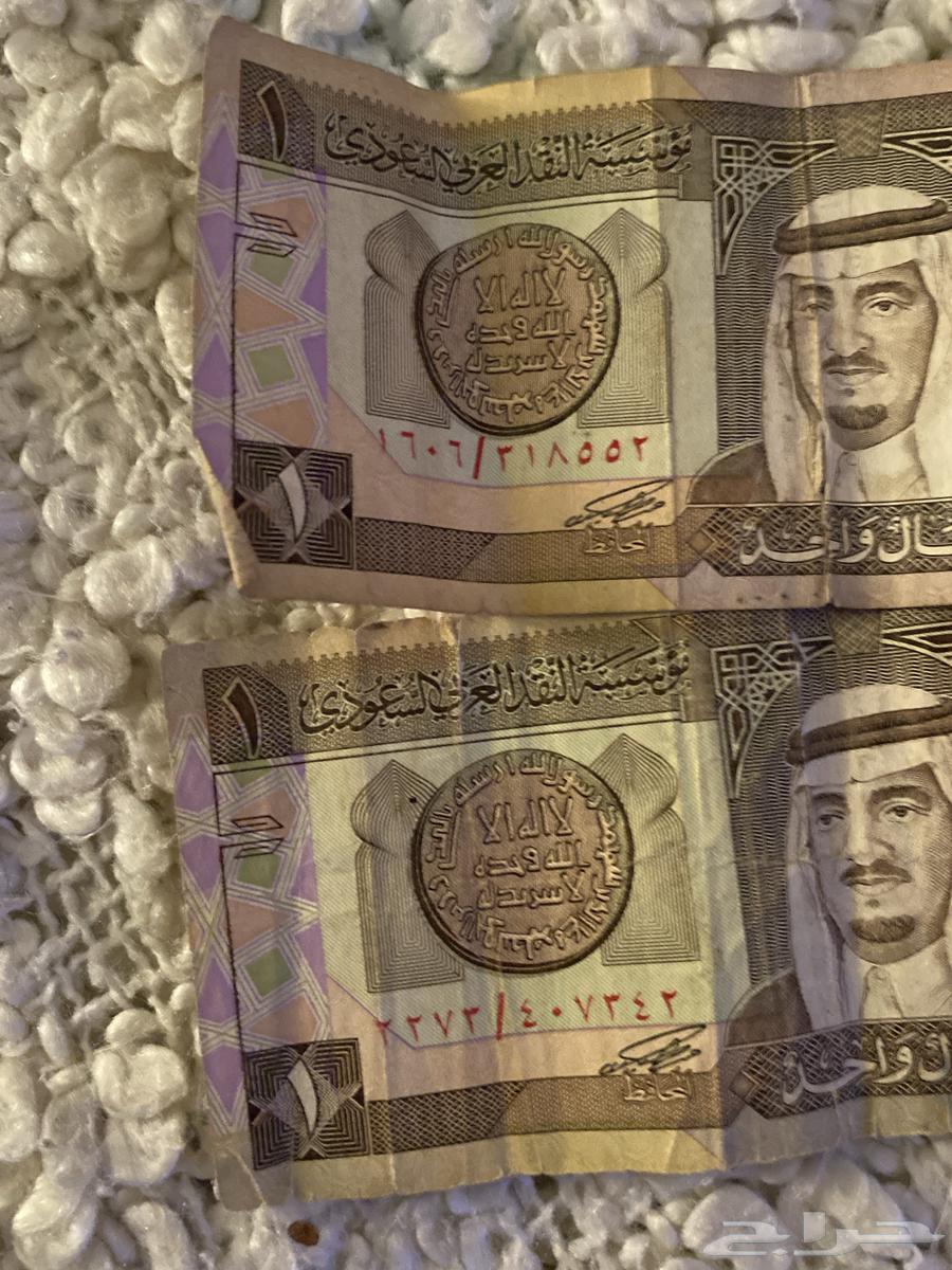 فلوس الملك فهد قديم فيه عفطات خفيفه وا فيه واحد نضيف بس قطع63619652906882111
