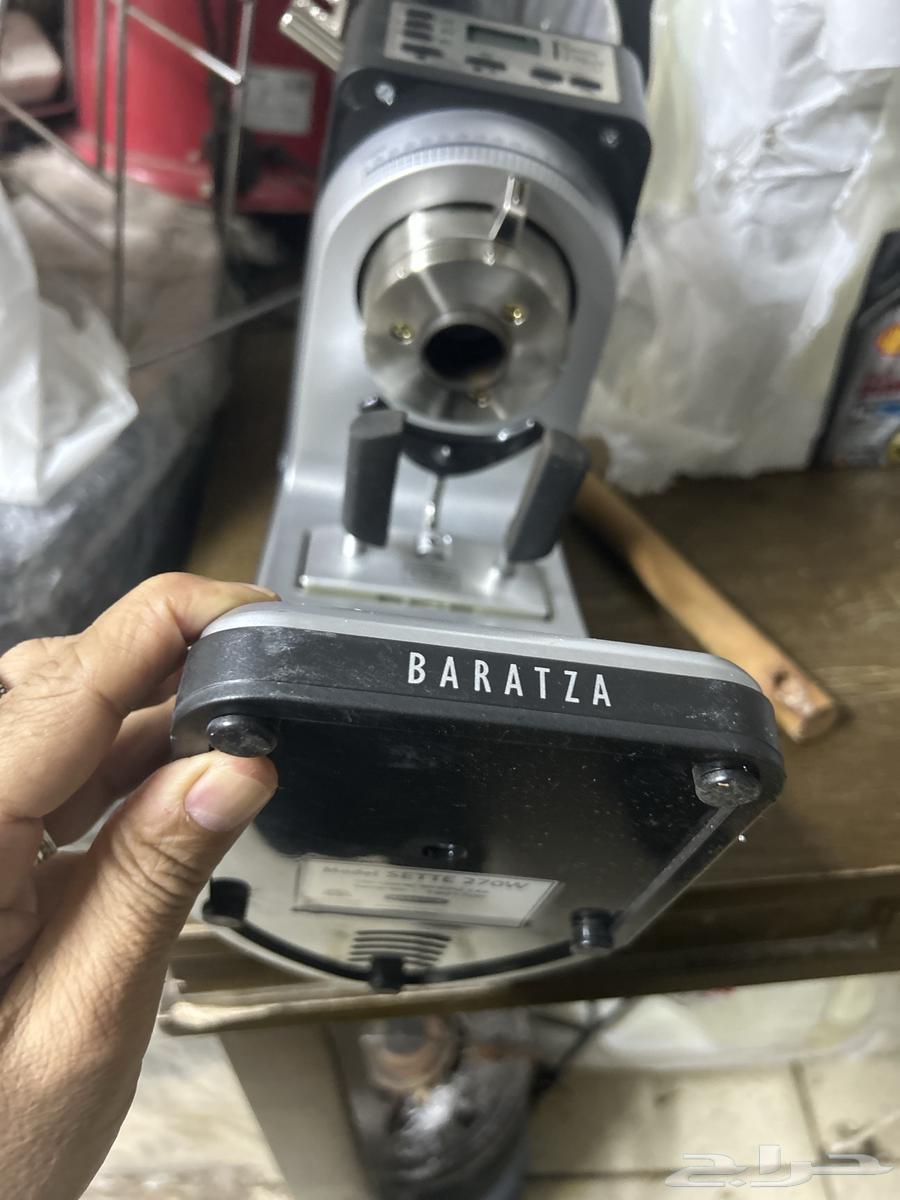 طاحونة قهوه64450299083650110