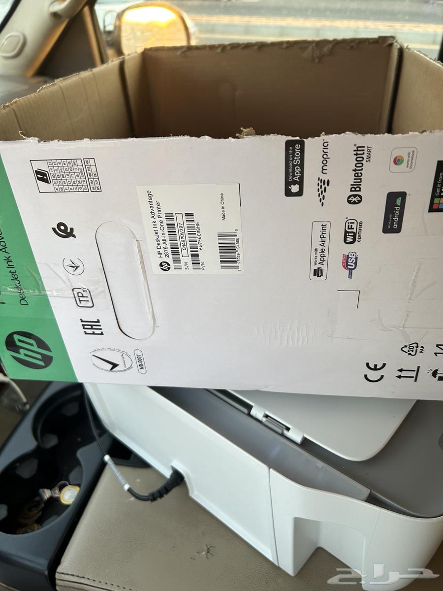 طابعة جديد64402581186049113