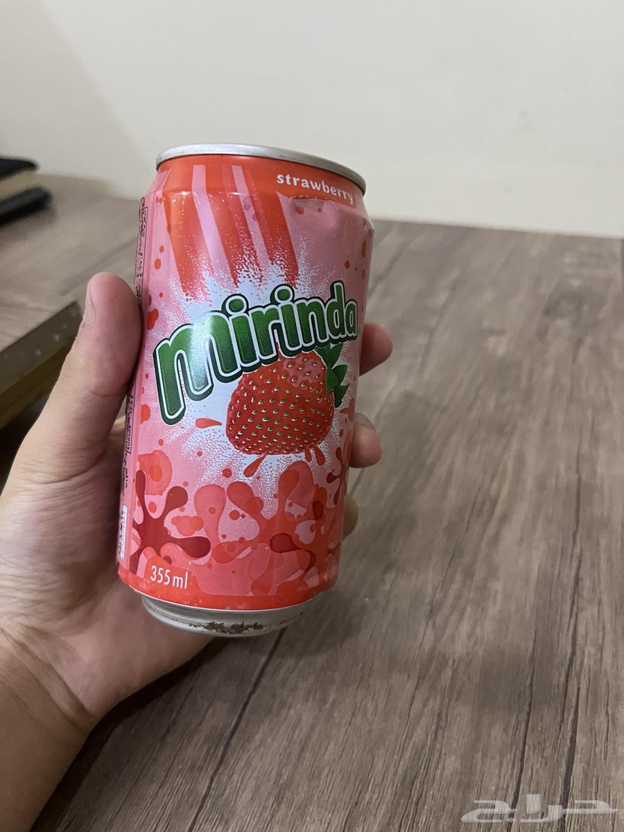 Mirinda Strawberry Old from 201563619452511745112