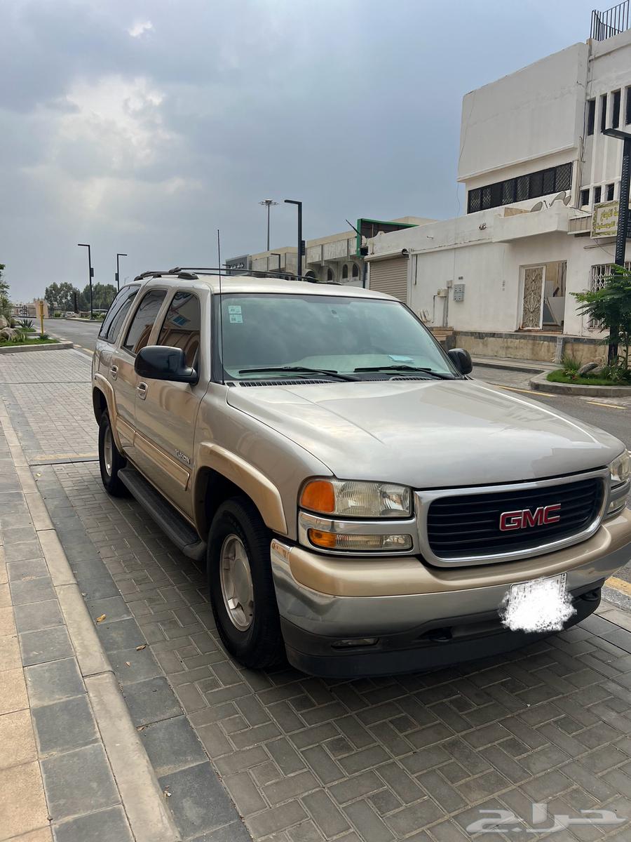 يوكن2005 دبل64553837477761113