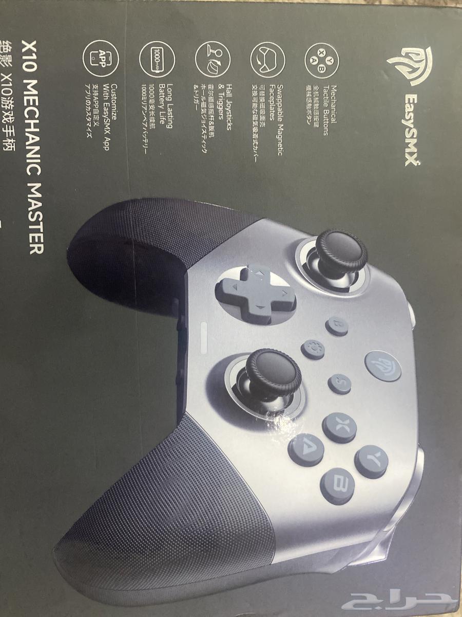 New Xbox controller64404292242306110