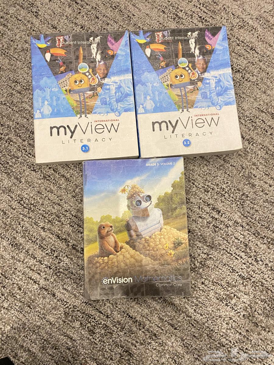كتب مدارس عالميه myview grade 3  envision64404736505346110