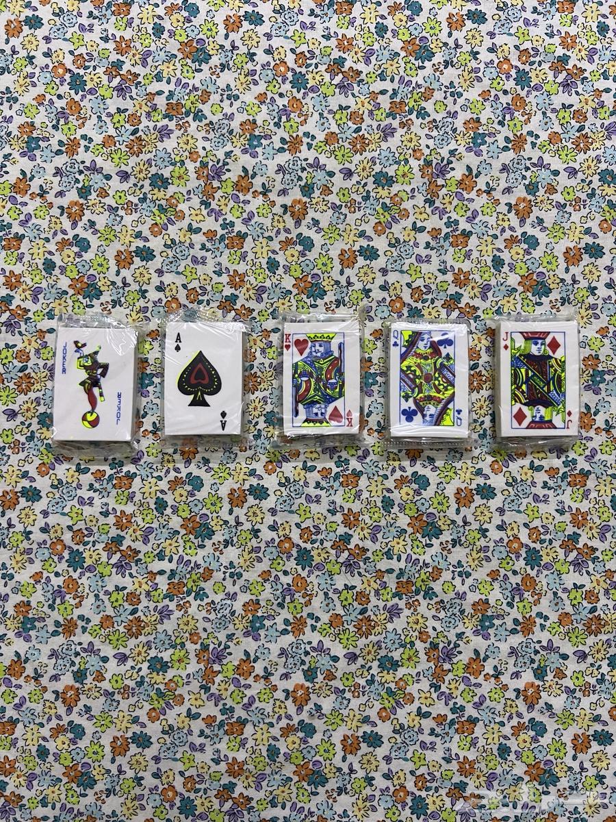 Old Spaces Mirza - Shaped Like Playing Cards64401688684291110