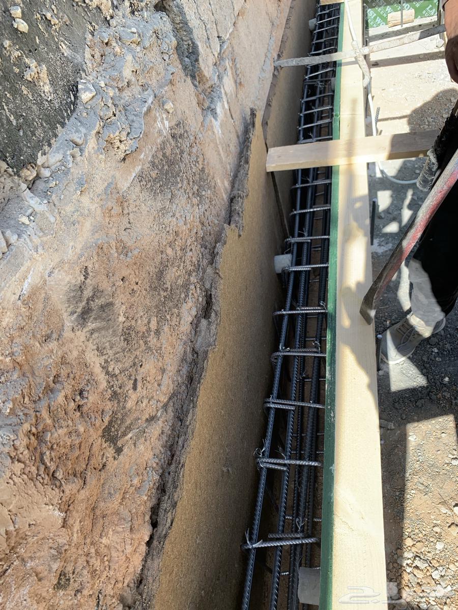 Contractor63617938866433113
