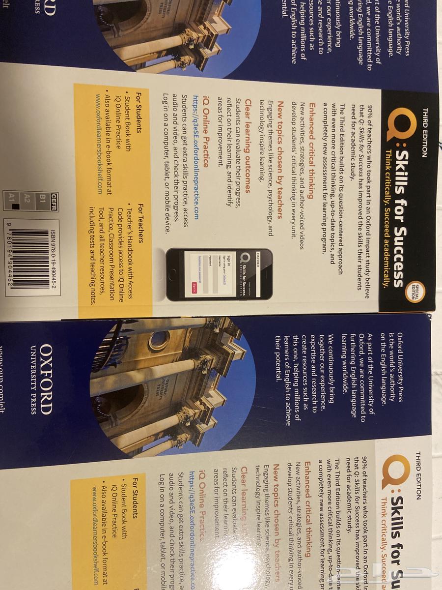 Oxford books third edition from Jarir, books condition never been used64402872426371113