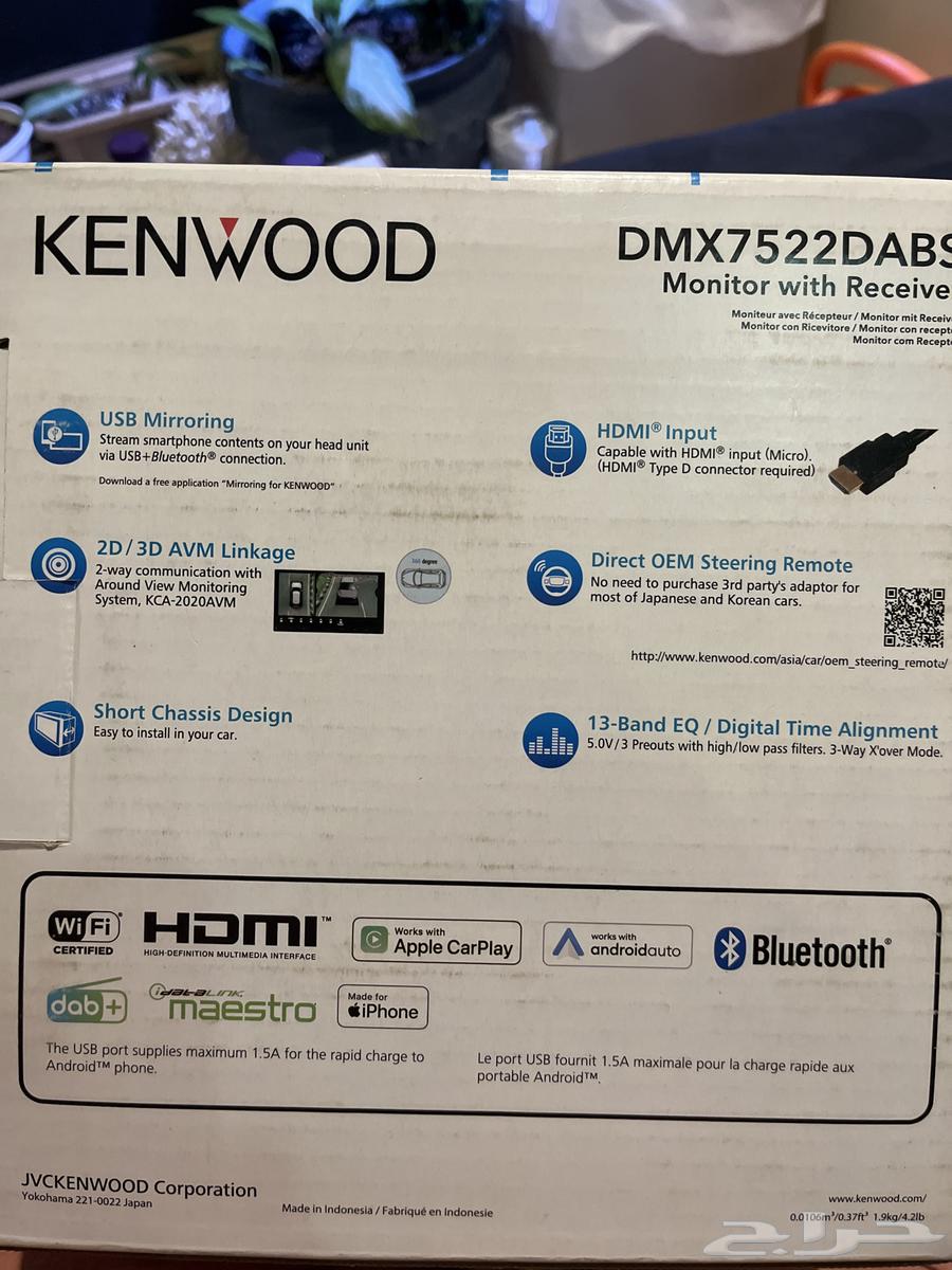 شاشة كانوود جديدة64559084820993111