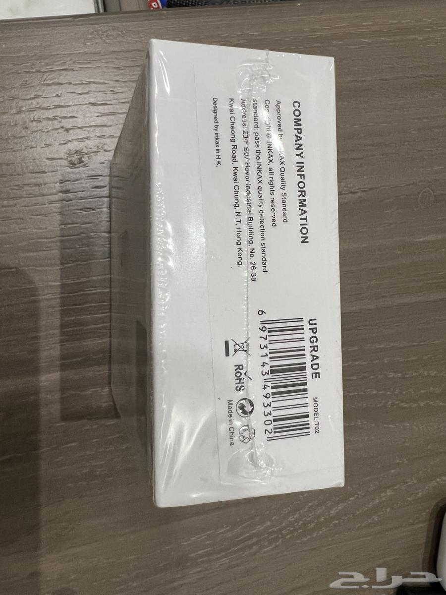 سماعه ابل الاصدار الاخير64402859009667110