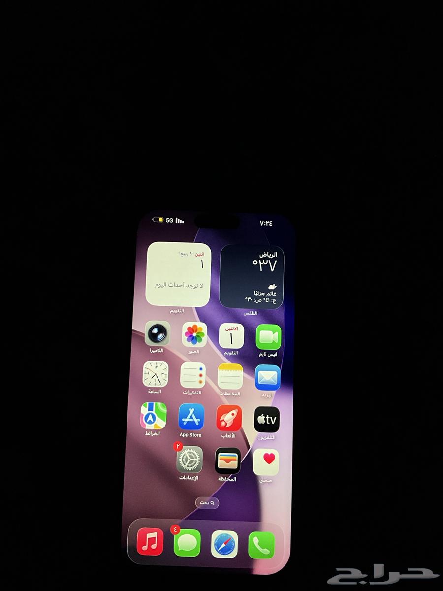 ايفون 16 برو ماكس64403084826499111