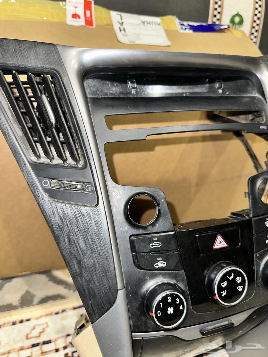 2014 Sonata Decorations for Sale63618158899329111