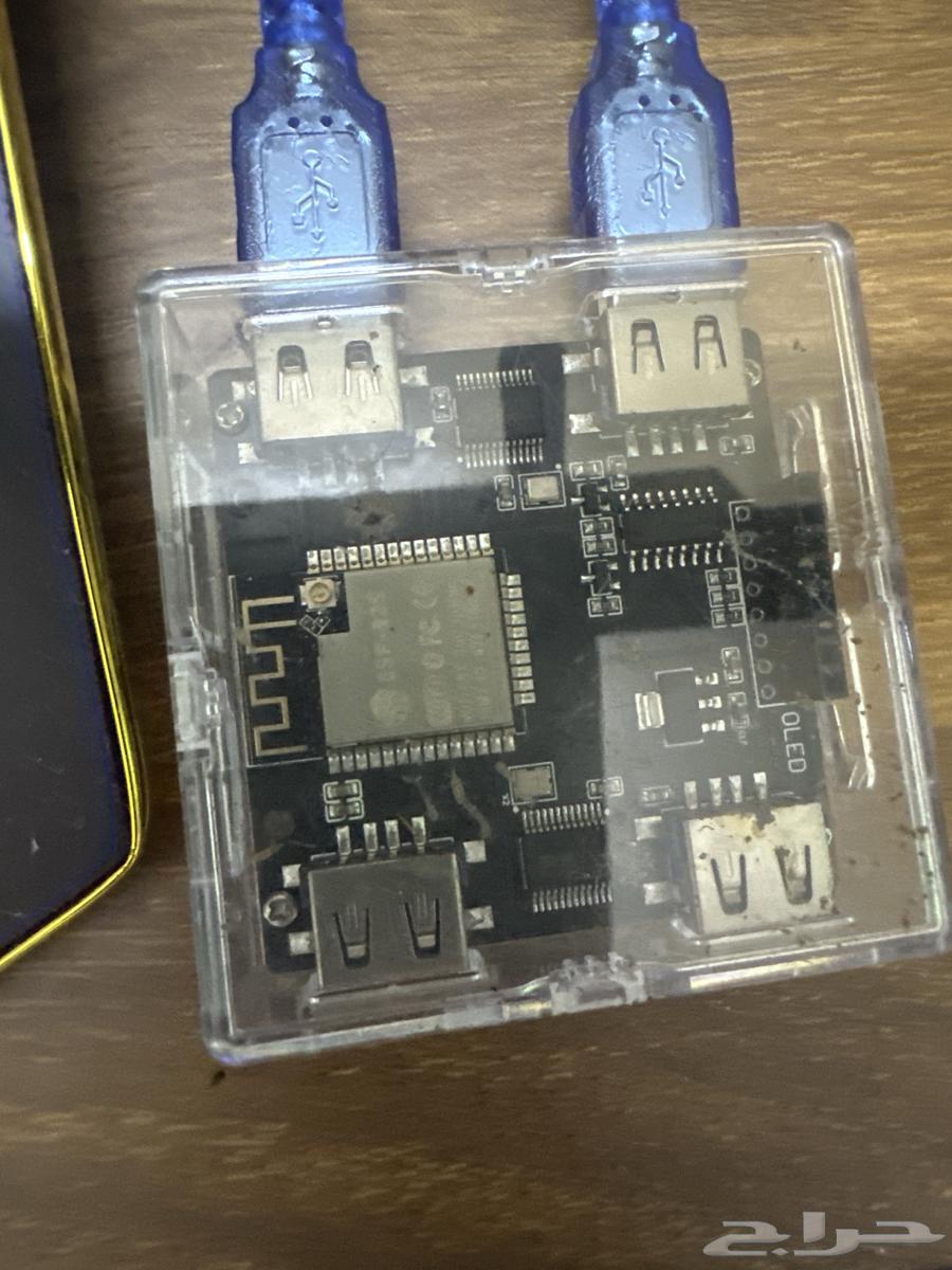 DMA hack part64401633335681110