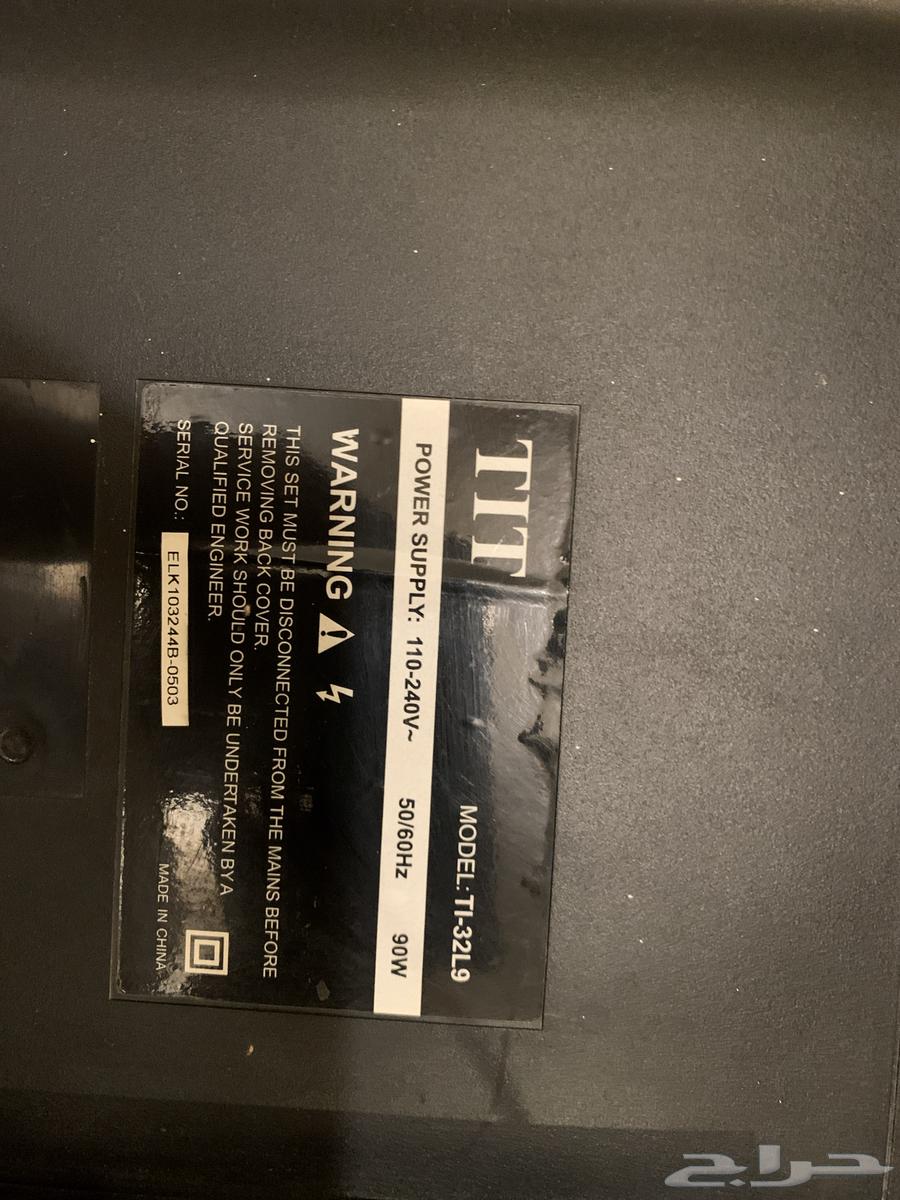 TIT LCD Screen64403743996035112