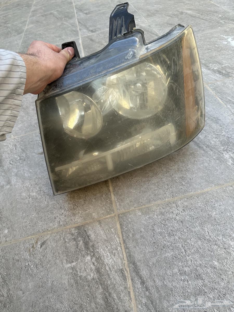 Yukon front lamp for sale63618255339138111